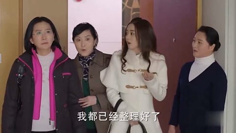 蜜蜡除毛视频 也是蜜蜡潜在的、也许