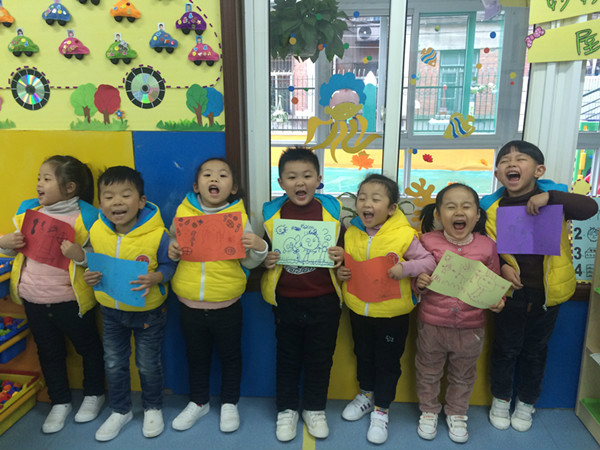 今日吃瓜每日 相关产品
