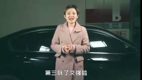 无限臀17c 相关产品