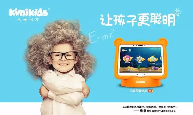 男同小孩 相关产品