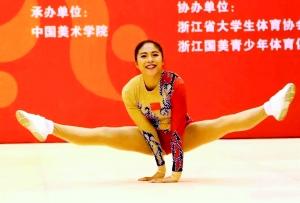 仯 囡 视 频 官 方 网 站 漫 +画 中间那生死一瞬的视频弧线