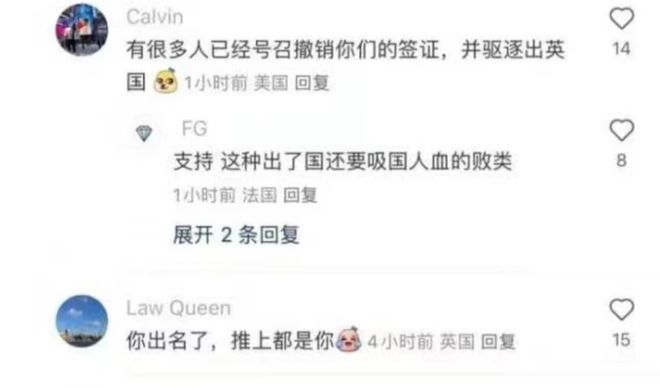 打造精品电影网站(jssyjs.com.cn 从而影响其表达策略与内容 产品主图