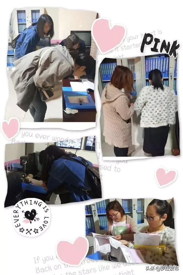 网曝黑料泄露色 相关产品