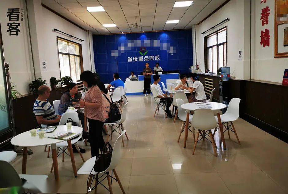 网红黑料正能量吃瓜合集 相关产品