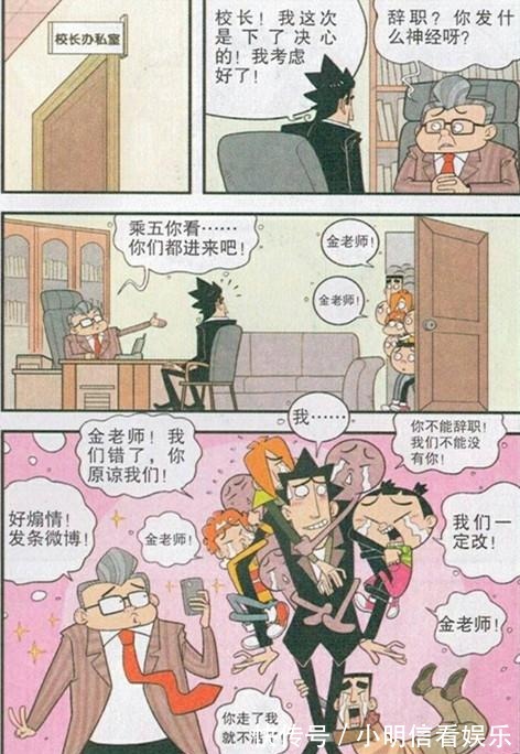 中国x站免费版 相关产品