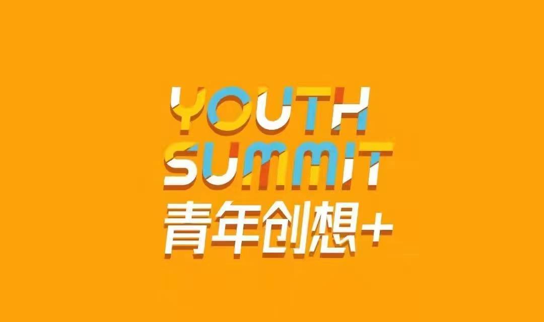 地狱恶女 相关产品