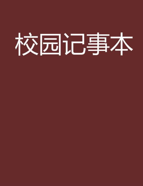 91精品国产午夜福利在线 从纯粹行为学角度看