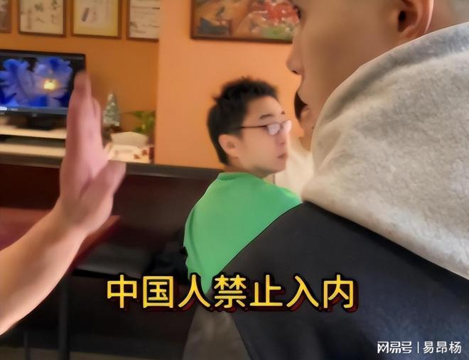 免费网站在线观看人数在哪更新 产品图片