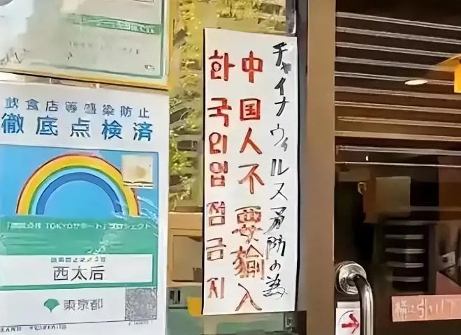 今日看料最新 相关产品