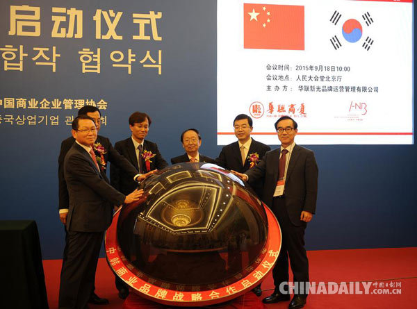 阁楼精选 相关产品
