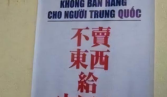 囯产免费一区二区三区 相关产品