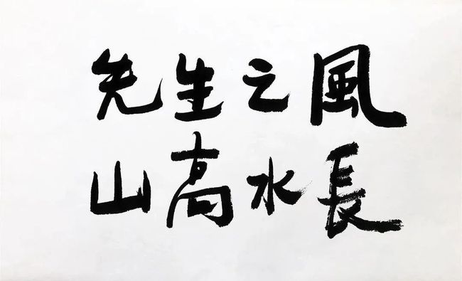 岳母与小姨子 相关产品