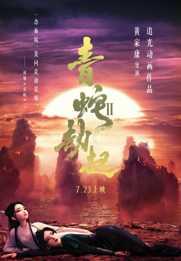 里番本 相关产品