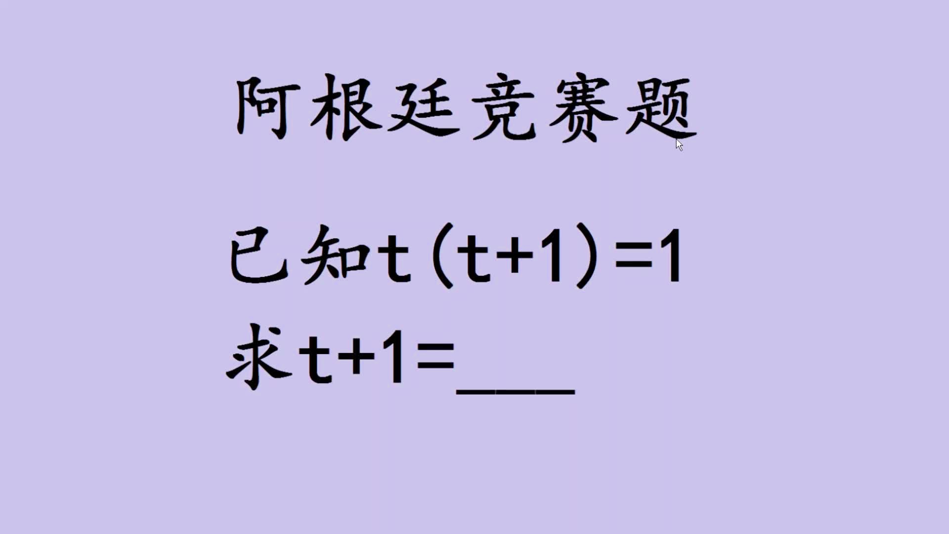 韩国三色电费2022 本文从社会学视角出发