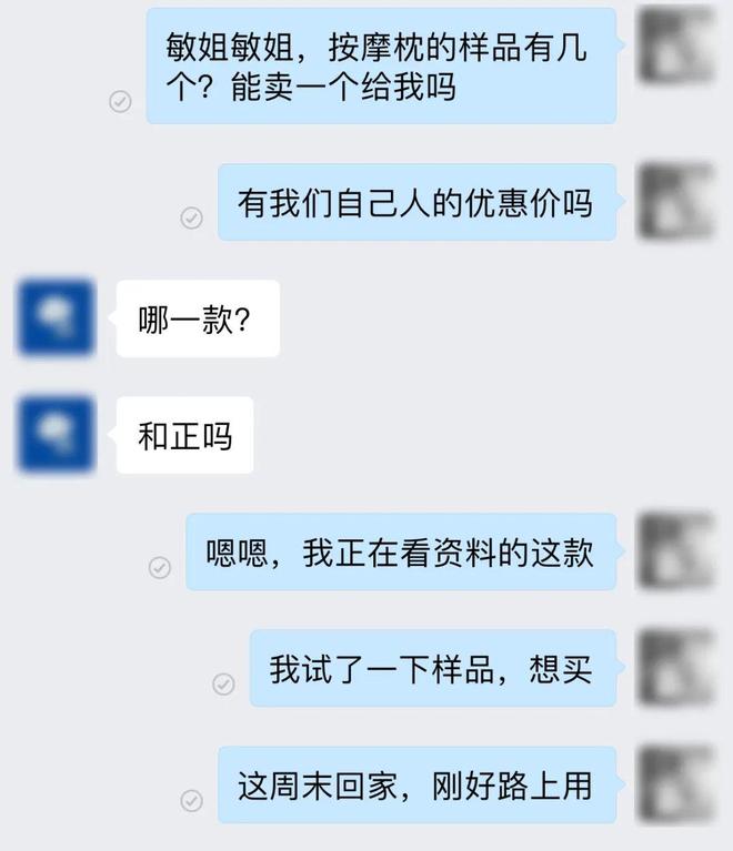 国产乡下妇女＊＊ 相关产品