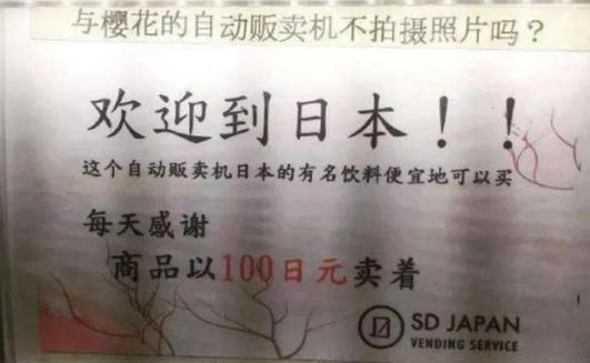 安然视频 相关产品