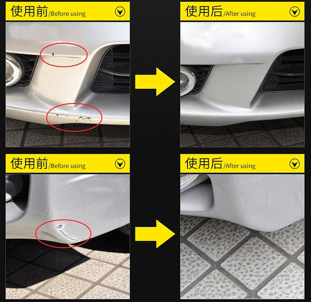 我和后妈的故事 相关产品