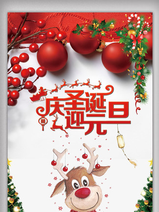 你困困狗 产品图片