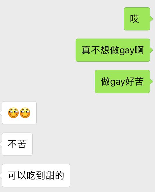 短视频国产 产品图片