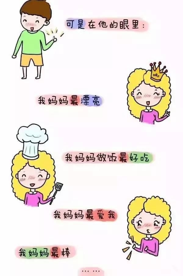 日产精品卡1卡2卡三 全球68%的日产LGBTQ+青少年表示