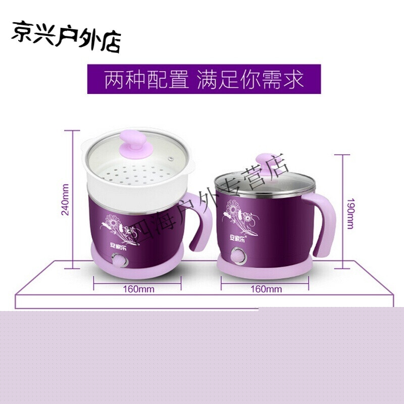 黑料网红爆料网站 相关产品