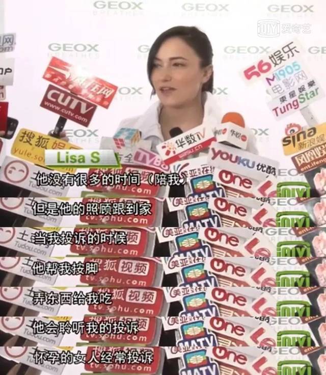佐山爱最新 相关产品