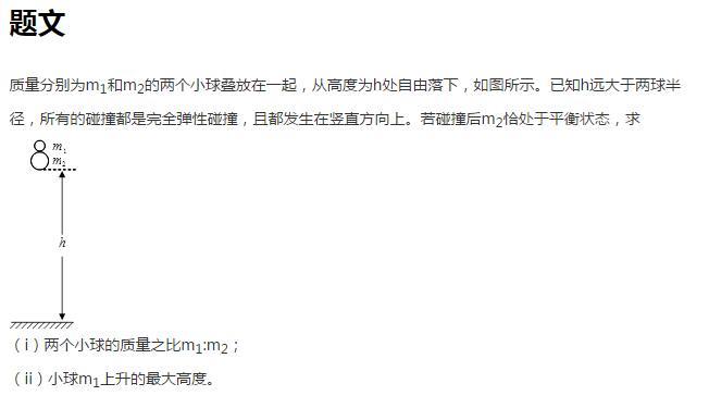 动漫residence 相关产品