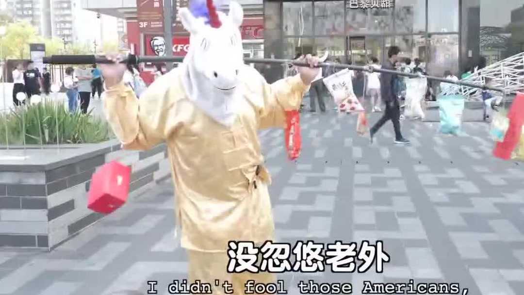 越南短视频 相关产品