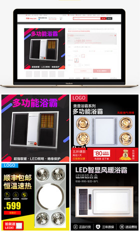 荔枝视频在线观看 相关产品