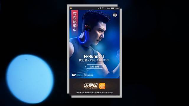 李宗瑞慢慢的把她裤子弄破了 产品图片