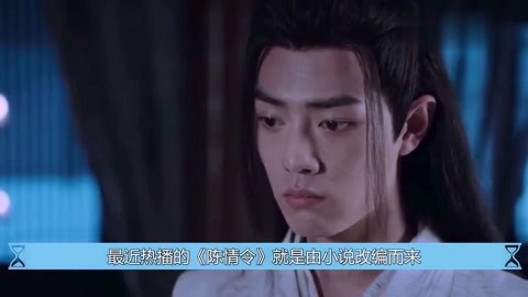 侏罗纪世界 相关产品