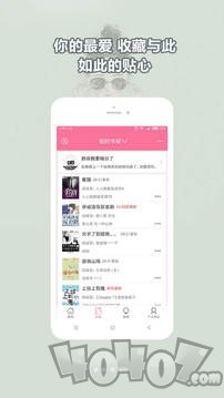 黑料不打烊,万里长征hl155.ccm 相关产品