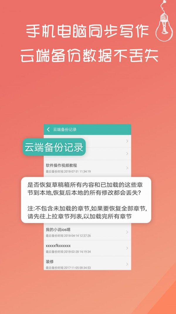 gay片动漫 推荐产品