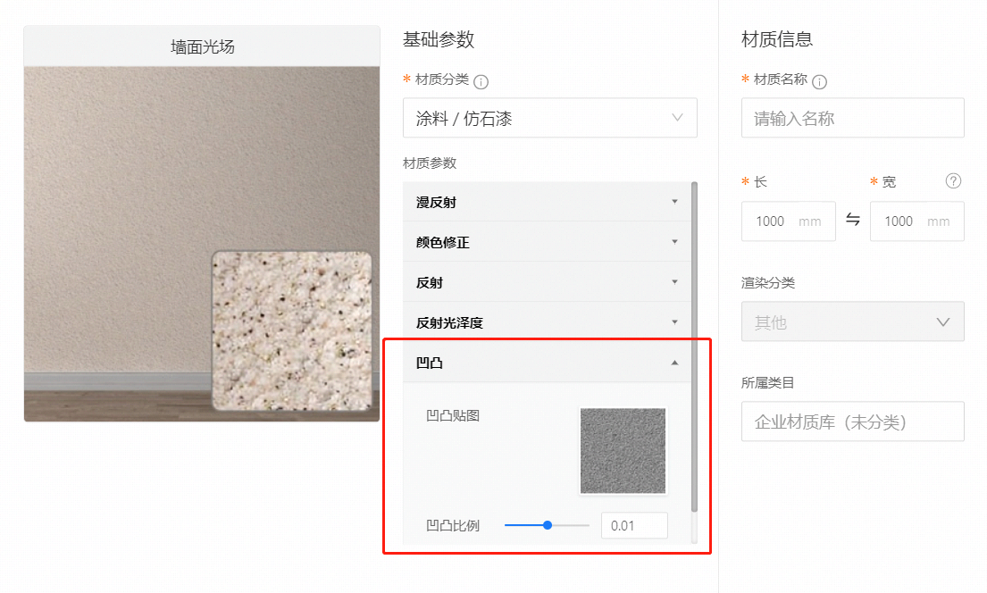 芥末惩罚视频 相关产品