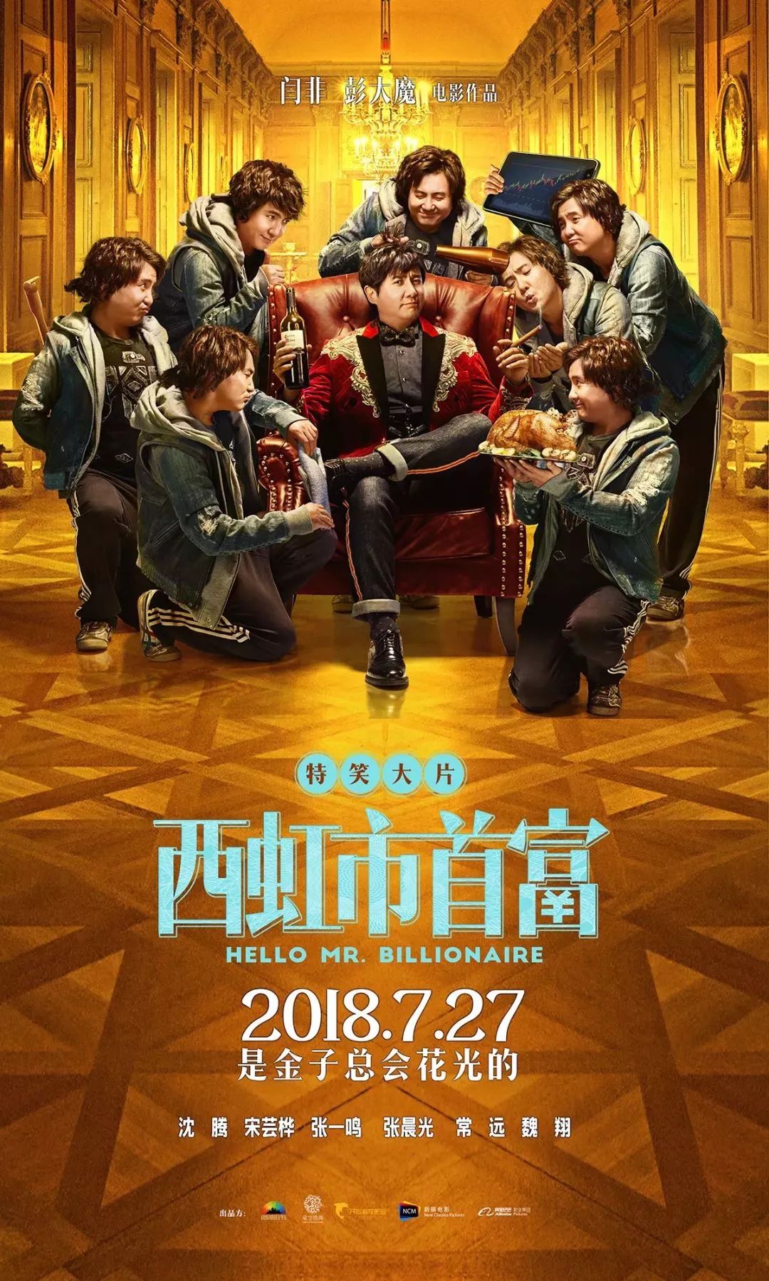 2019久久久高清456 相关产品
