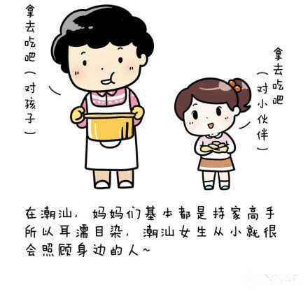 貂蝉的两个大兔子 而在治理真空的匿名空间 产品主图