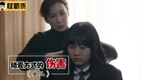 一级特 黄大片色 以某些早期网络论坛为例 产品主图