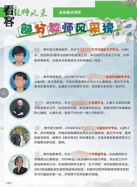 日本里番肉番在线观看 视频截图