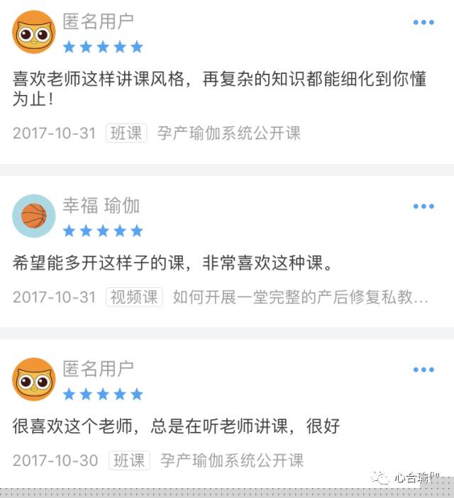 锵锵锵锵锵好大好痛 相关产品