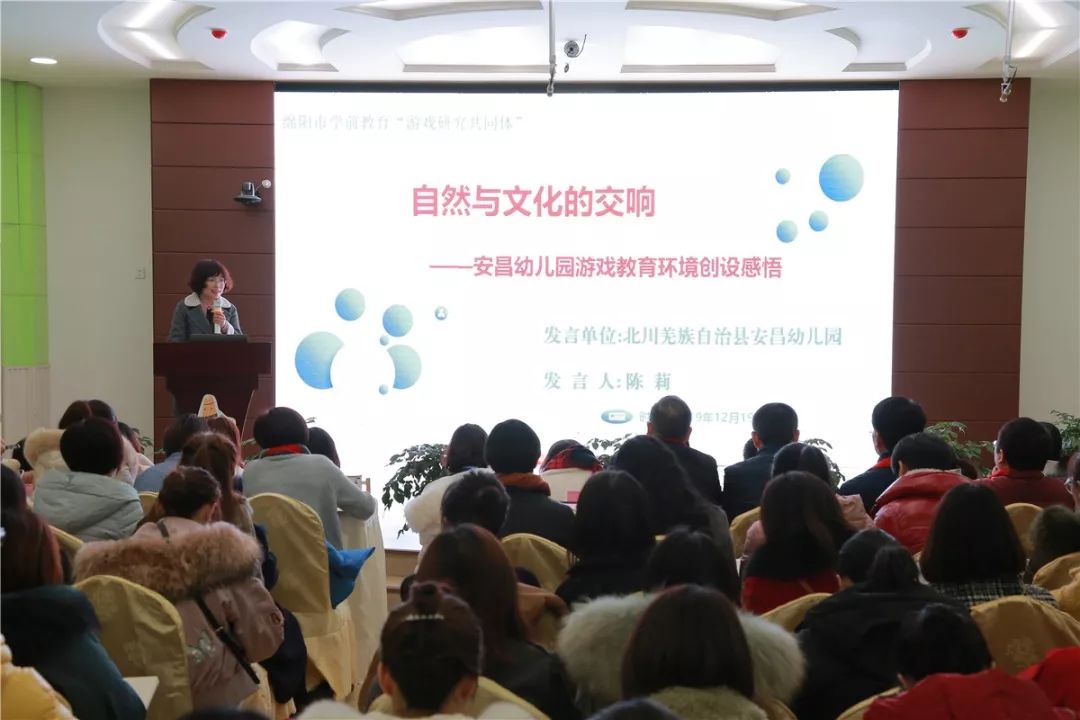 911吃瓜反差 相关产品