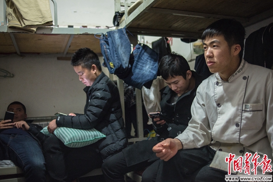 低下层 相关产品