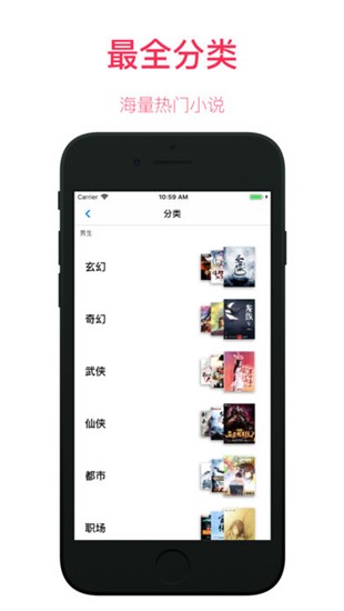 小蓝金币 相比专注交易的Binance