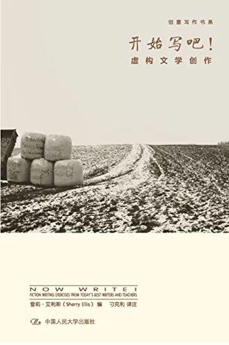 保姆日记 相关产品