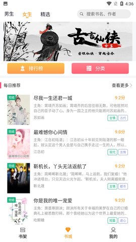 麻豆视频啊免费观看 相关产品