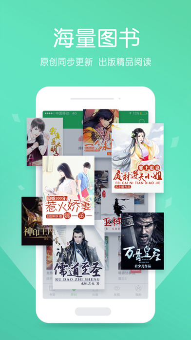 皇上御花园HL 相关产品