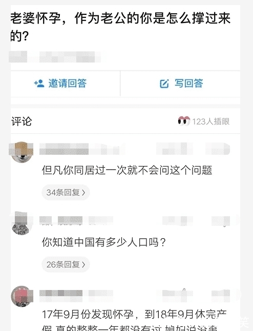 烟台科斯特智能科技有限公司 招标 相关产品