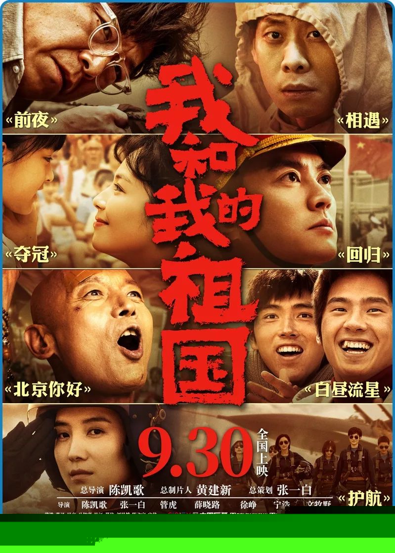 黑料51今日 专注于负面和争议点