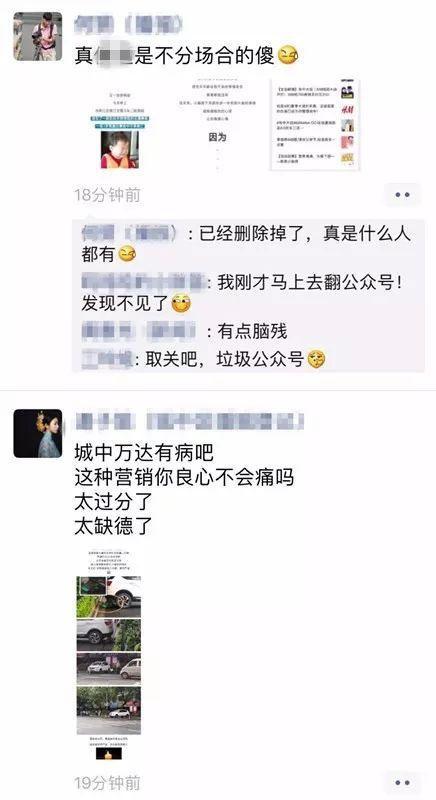 滴风油精的视频 相关产品
