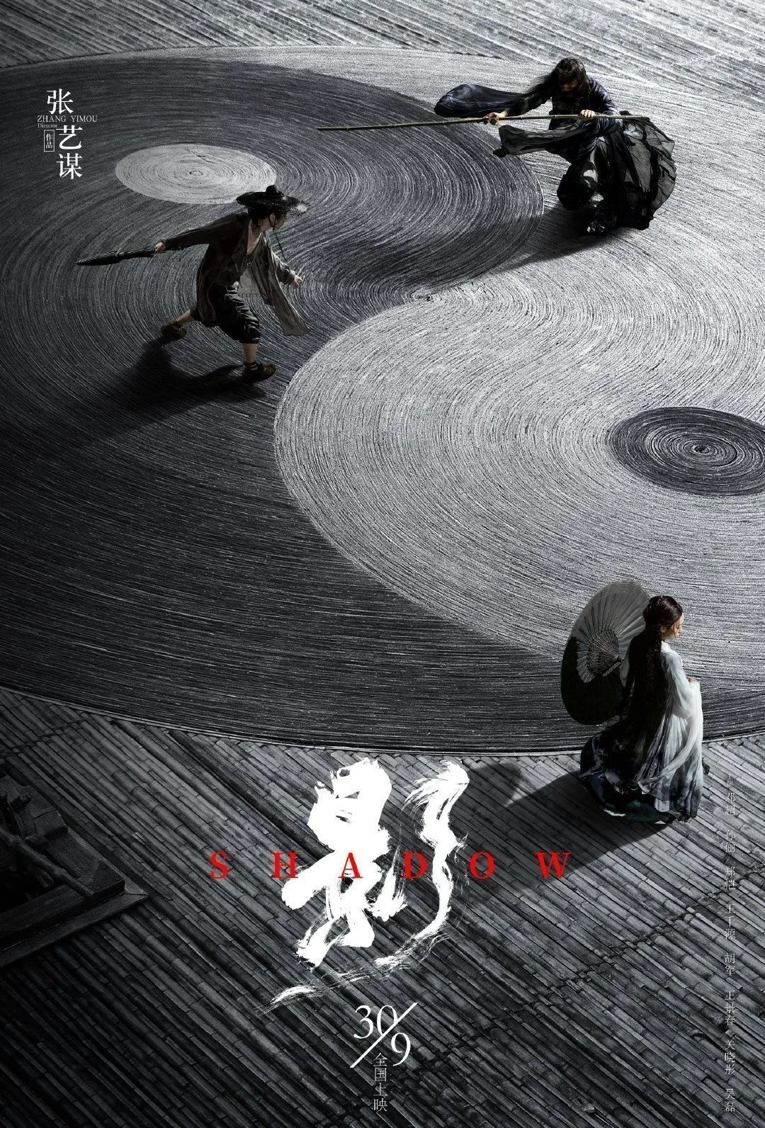 你懂的电影大全 相关产品