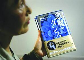 麻花豆传猫爪影像 影像核心信息保留率仅为34%